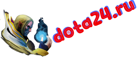 Параметры запуска Dota 2 в 2023 для повышения FPS