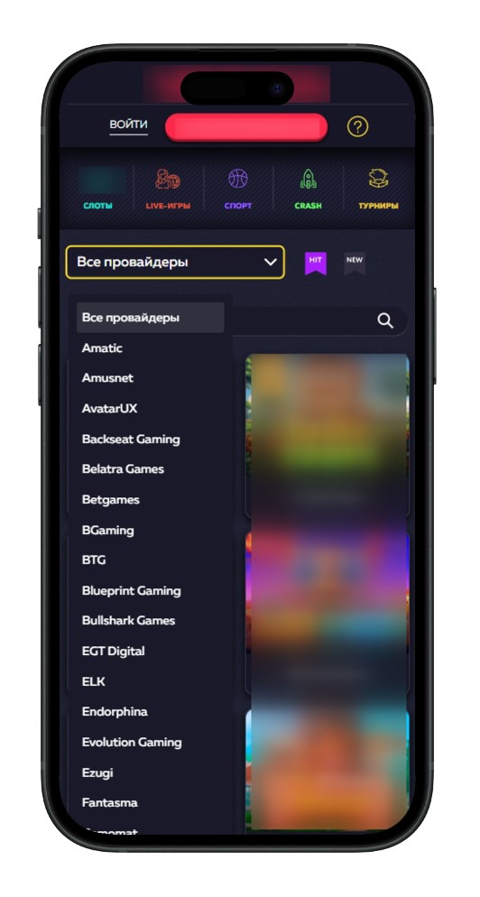Разработчики игр в казино